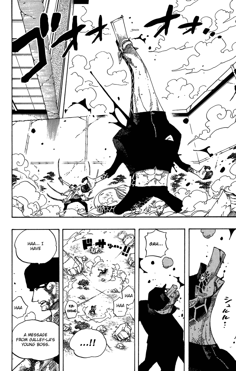 One Piece, Chapter 418 image 02